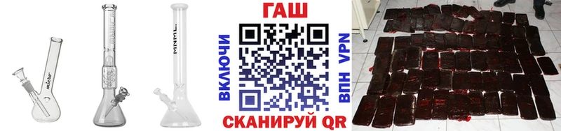 что такое   Кораблино  Гашиш гашик 