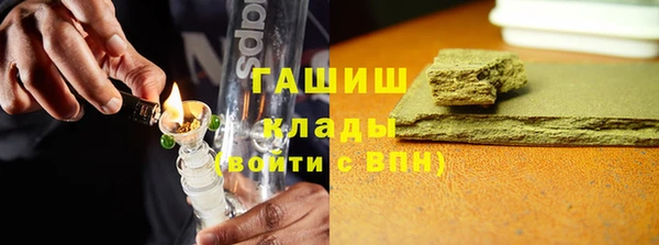 стаф Беломорск