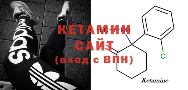 тгк Белоозёрский