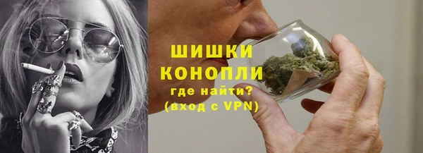 тгк Белоозёрский