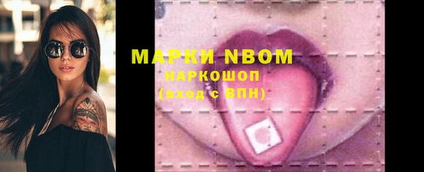 тгк Белоозёрский