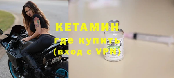 СК Верхнеуральск