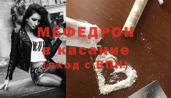 ECSTASY Верея