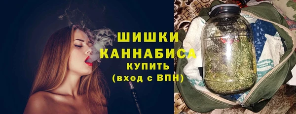 тгк Белоозёрский