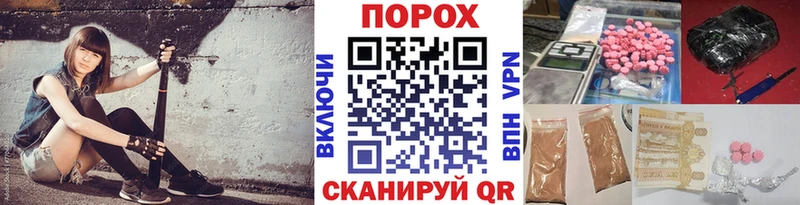KRAKEN ТОР  Кораблино  Метамфетамин Methamphetamine  сколько стоит 
