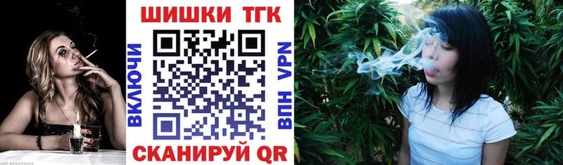 KRAKEN ссылки  Кораблино  Каннабис SATIVA & INDICA 